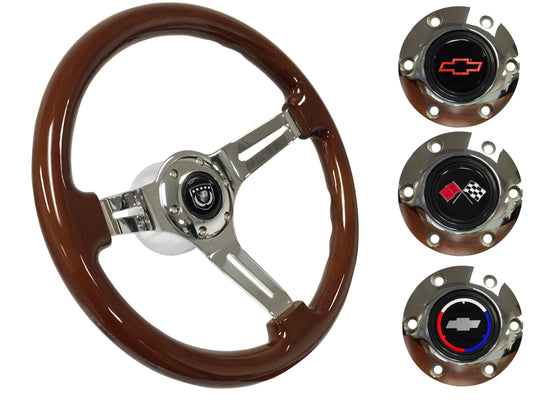 1969-75 Corvette Steering Wheel Kit | Mahogany Wood | ST3011