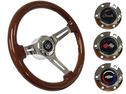 1967-68 Chevelle Steering Wheel Kit | Mahogany Wood | ST3011