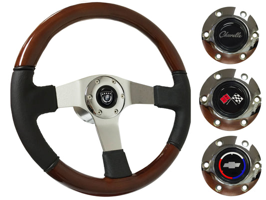 1969-77 Chevelle Steering Wheel Kit | Mahogany Wood - Leather | ST3019