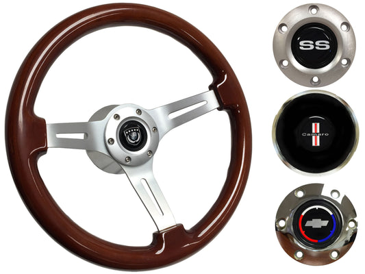 1969-89 Camaro Steering Wheel Kit | Mahogany Wood | ST3027S