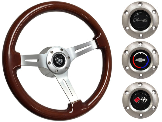 1969-77 Chevelle Steering Wheel Kit | Mahogany Wood | ST3027S