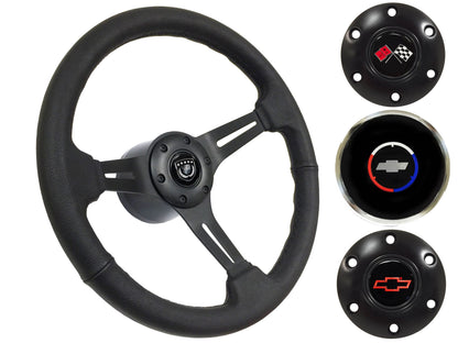 1969-87 El Camino Steering Wheel Kit | Black Leather | ST3060BLK