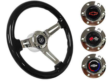 1969-87 El Camino Steering Wheel Kit | Black Ash Wood | ST3072