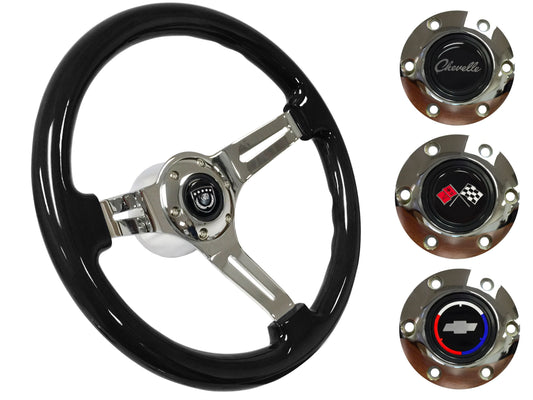 1969-77 Chevelle Steering Wheel Kit | Black Ash Wood | ST3072