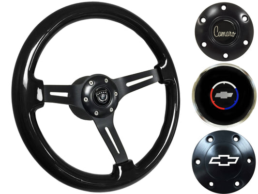 1969-89 Camaro Steering Wheel Kit | Black Ash Wood | ST3073