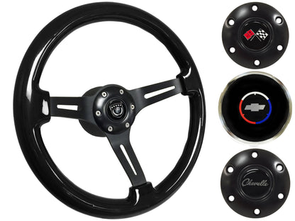 1967-68 El Camino Steering Wheel Kit | Black Ash Wood | ST3073