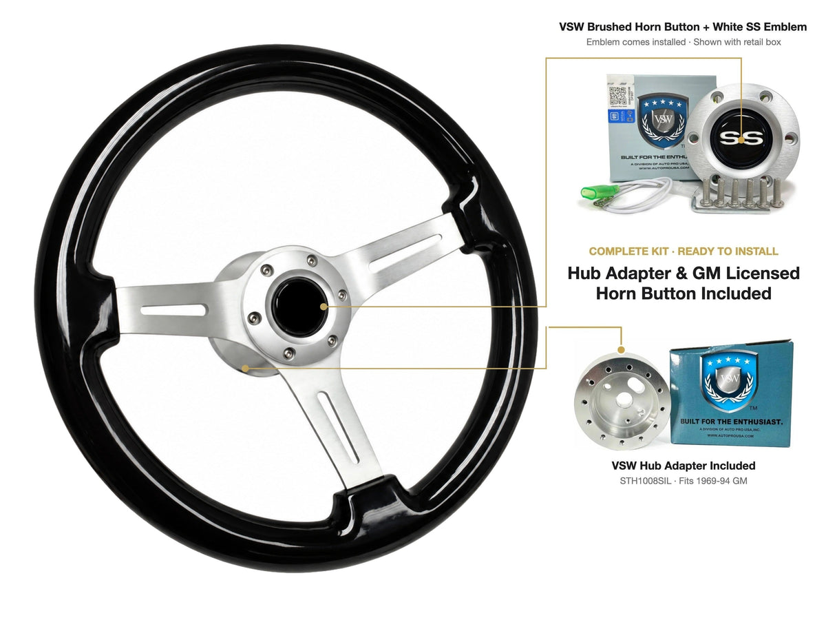 ST3074 1969-88 Chevy Nova kit - Brushed button, White SS emblem
