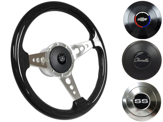 1969-77 Chevelle Steering Wheel Kit | Black Ash Wood | ST3075