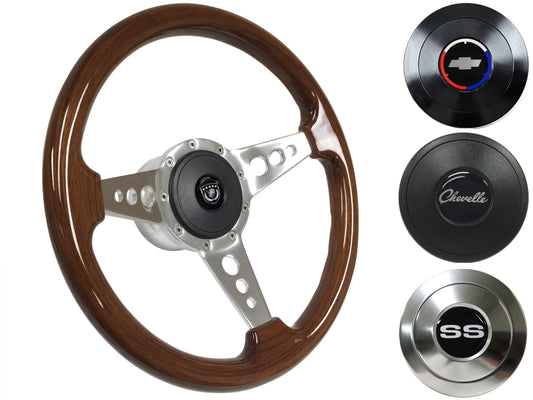 1969-77 Chevelle Steering Wheel Kit | Mahogany Wood | ST3076