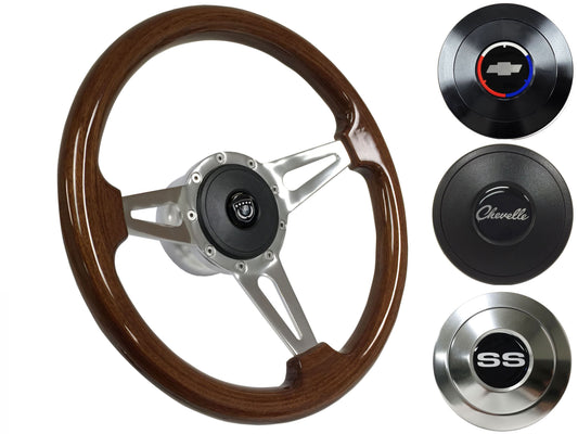 1967-68 Chevelle Steering Wheel Kit | Mahogany Wood | ST3078