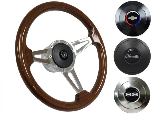 1969-77 Chevelle Steering Wheel Kit | Mahogany Wood | ST3078