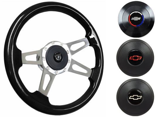 1970-88 Monte Carlo Steering Wheel Kit | Black Ash Wood | ST3079