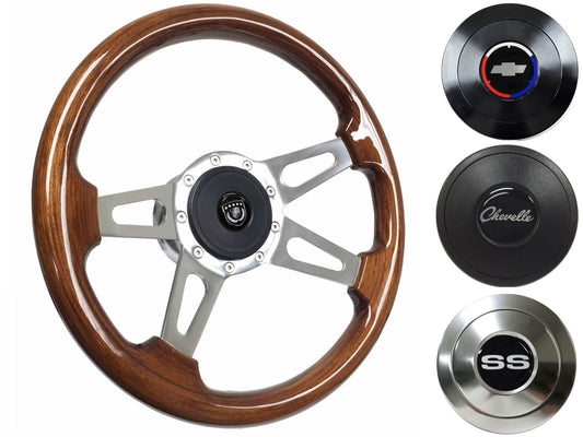 1969-77 Chevelle Steering Wheel Kit | Walnut Wood | ST3080