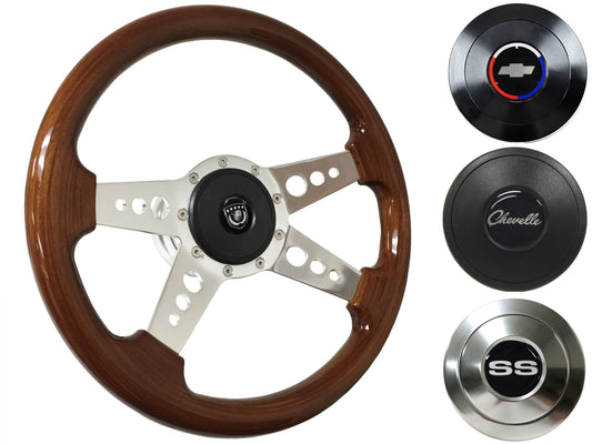 1969-77 Chevelle Steering Wheel Kit | Mahogany Wood | ST3082