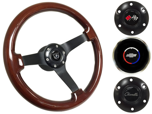 1969-77 Chevelle Steering Wheel Kit | Mahogany Wood |  ST3127