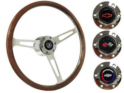 1969-87 El Camino Steering Wheel Kit | Deluxe Walnut Wood | ST3554