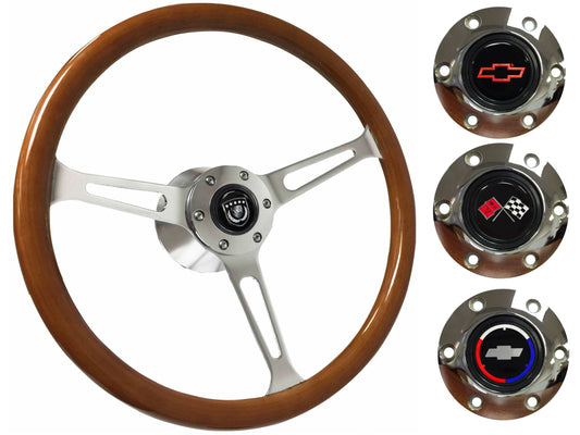 1969-87 El Camino Steering Wheel Kit | Classic Wood | ST3579