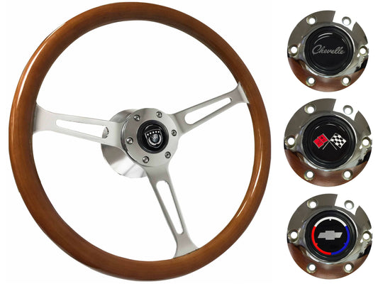 1969-77 Chevelle Steering Wheel Kit | Classic Wood | ST3579