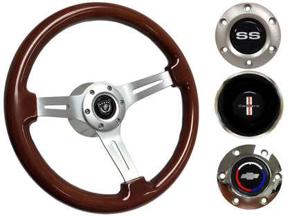 1967-68 Camaro Steering Wheel Kit | Mahogany Wood | ST3027S