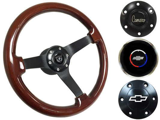 1967-68 Camaro Steering Wheel Kit | Mahogany Wood |  ST3127