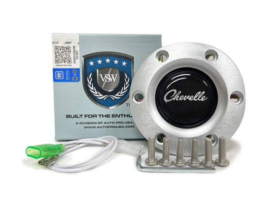 VSW S6 | Chevelle Emblem | Brushed Horn Button | STE1018BRU