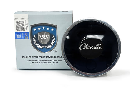 VSW S6 | Chevelle Emblem | Deluxe Horn Button | STE1018DLX